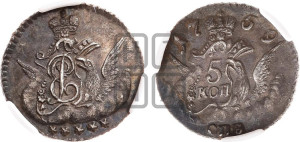 5 копеек 1759 года СПБ (кружок малого формата)