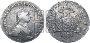 1 рубль 1762
