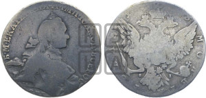 1 рубль 1763 года СПБ / ЯI (с шарфом на шее)