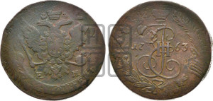 5 копеек 1763 года ЕМ (ЕМ, Екатеринбургский монетный двор)