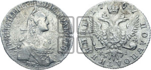 Полуполтинник  1767 года ММД/EI (без шарфа на шее)