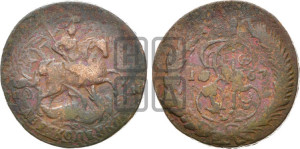 2 копейки 1767 года СПМ (СПМ, Санкт-Петербургский монетный двор)