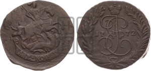 2 копейки 1772 года ЕМ (ЕМ, Екатеринбургский монетный двор)