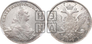 1 рубль 1774 года СПБ/ѲЛ ( СПБ, без шарфа на шее)