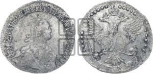 20 копеек 1774 года СПБ (без шарфа на шее)