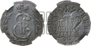Полушка 1777 года КМ (для Сибири)