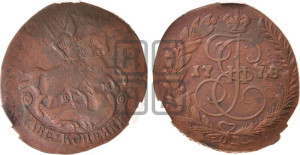 2 копейки 1778 года ЕМ (ЕМ, Екатеринбургский монетный двор)
