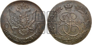 5 копеек 1784 года КМ (КМ, Сузунский монетный двор)