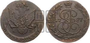 5 копеек 1787 года КМ (КМ, Сузунский монетный двор)