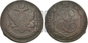 5 копеек 1788 года ММ (ММ, Красный  монетный двор)