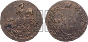 Денга 1788 года КМ (КМ, Сузунский монетный двор)