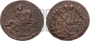 Полушка 1792 года КМ (КМ, Сузунский монетный двор)