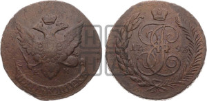 5 копеек 1793 года ЕМ (Павловский перечекан)