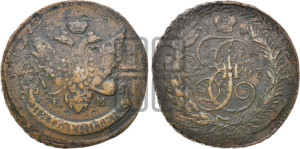 5 копеек 1793 года ЕМ (Павловский перечекан)
