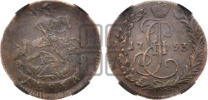 Денга 1793 года КМ (КМ, Сузунский монетный двор)