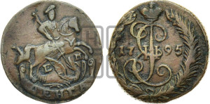 Денга 1795 года ЕМ (ЕМ, Екатеринбургский монетный двор)