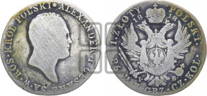 1 злотый 1818 года IВ