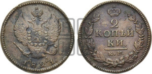 2 копейки 1821 года КМ/АД (Орел обычный, КМ, Сузунский двор)