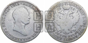 5 злотых 1829 года FH