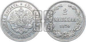 2 марки 1870 года S