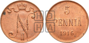 5 пенни 1916 года