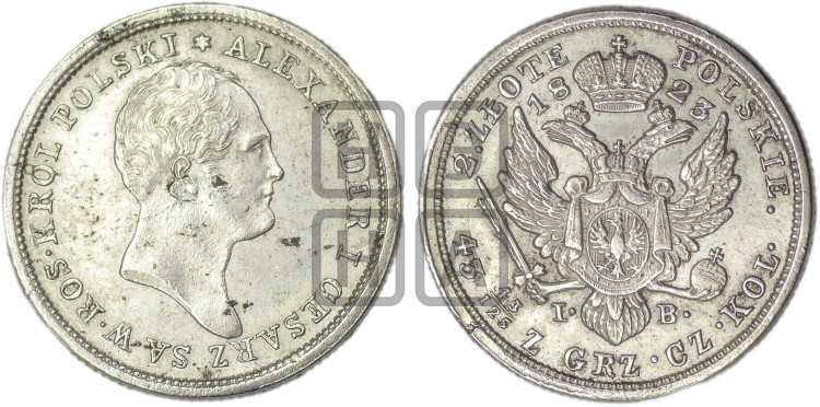 2 злотых 1823 года
