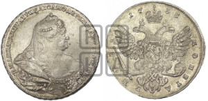 1 рубль 1738 года (московский тип)