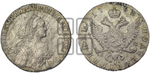Полуполтинник  1768 года ММД/EI (без шарфа на шее)