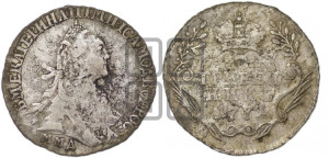 Гривенник 1771 года ММД (без шарфа на шее)