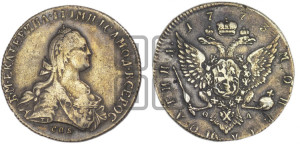 Полтина 1773 года СПБ/ѲЛ (без шарфа на шее)