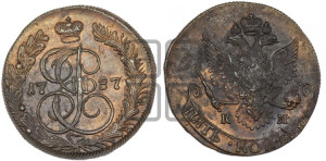 5 копеек 1787 года КМ (КМ, Сузунский монетный двор)