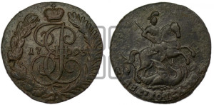 2 копейки 1793 года АМ (АМ, Аннинский монетный двор)