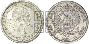 2 злотых 1823 года IВ