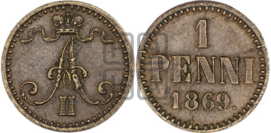 Пенни 1869 года