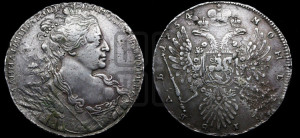 1 рубль 1734 года (Большая голова, корона разделяет надпись, двойная складка над корсажем)