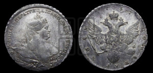 1 рубль 1737 года (портрет работы Гедлингера)
