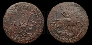 2 копейки 1759 года (гурт сетчатый)