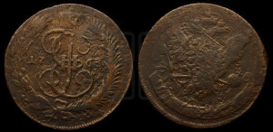 5 копеек 1763 года ММ (ММ, Красный  монетный двор)