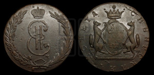 10 копеек 1773 года КМ (для Сибири)