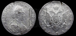 1 рубль 1777 года СПБ/ѲЛ (новый тип)