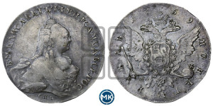 1 рубль 1759 года СПБ / Я I (СПБ, портрет “Ивановский”)