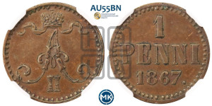 Пенни 1867 года