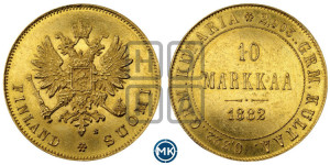 10 марок 1882 года S