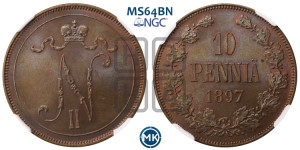 10 пенни 1897 года