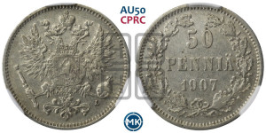 50 пенни 1907 года L
