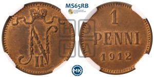 1 пенни 1912 года