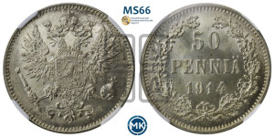 50 пенни 1914 года S
