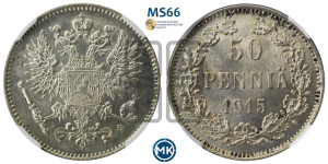 50 пенни 1915 года S