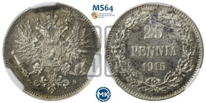 25 пенни 1915 года S