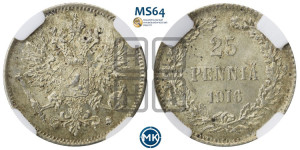 25 пенни 1916 года S